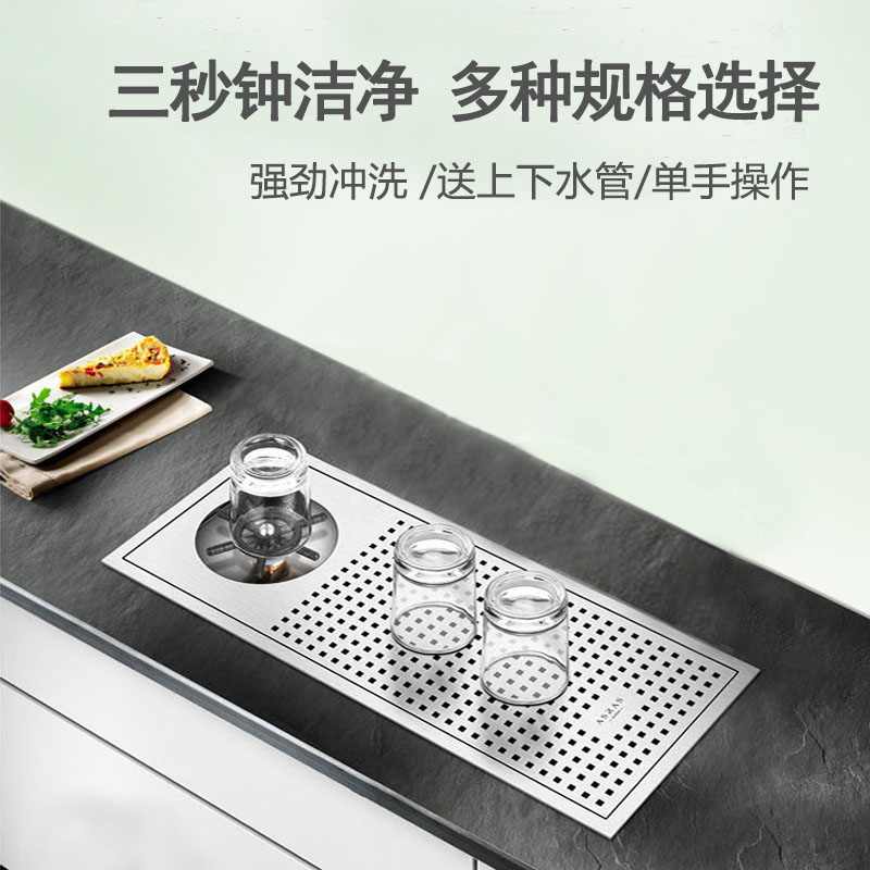 自旋转冷热高压洗杯器！304不锈钢神器，厨房吧台必备！洗杯子太香了