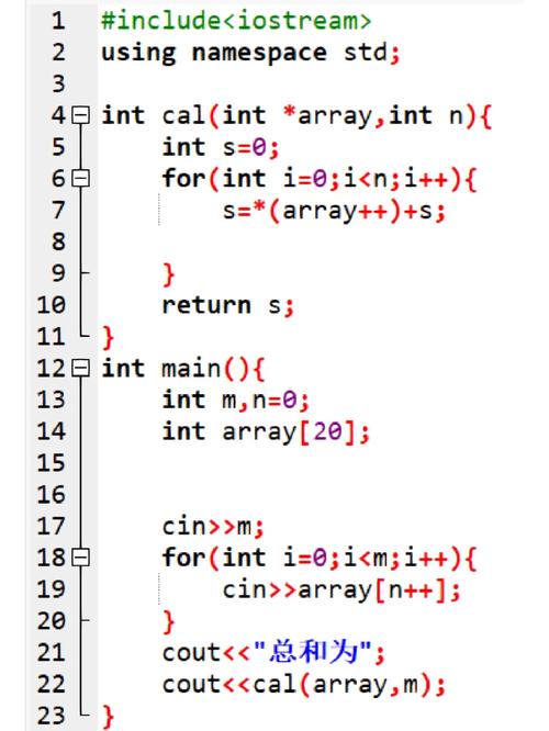 python数组相加,操作方法与技巧