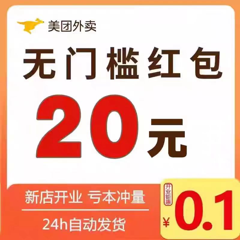双十二优惠券怎么用才能最大化省钱？有哪些技巧？