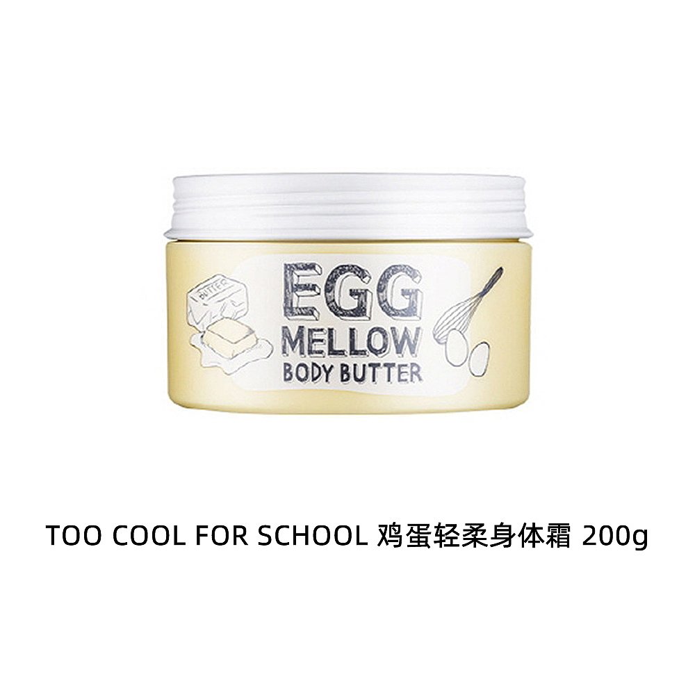 吸蛋器30枚鸡蛋手持自动提吸码蛋器：轻松搞定30枚鸡蛋，解放双手！