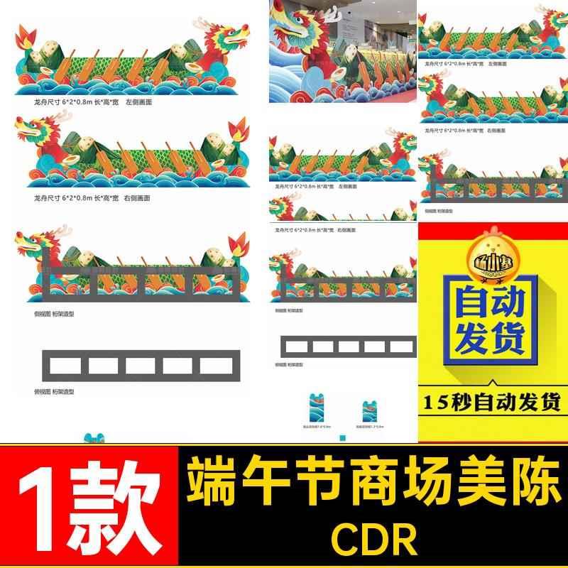 广州展会搭建攻略：36平展位、商场美陈与木质烤漆展台，如何玩转空间美学？