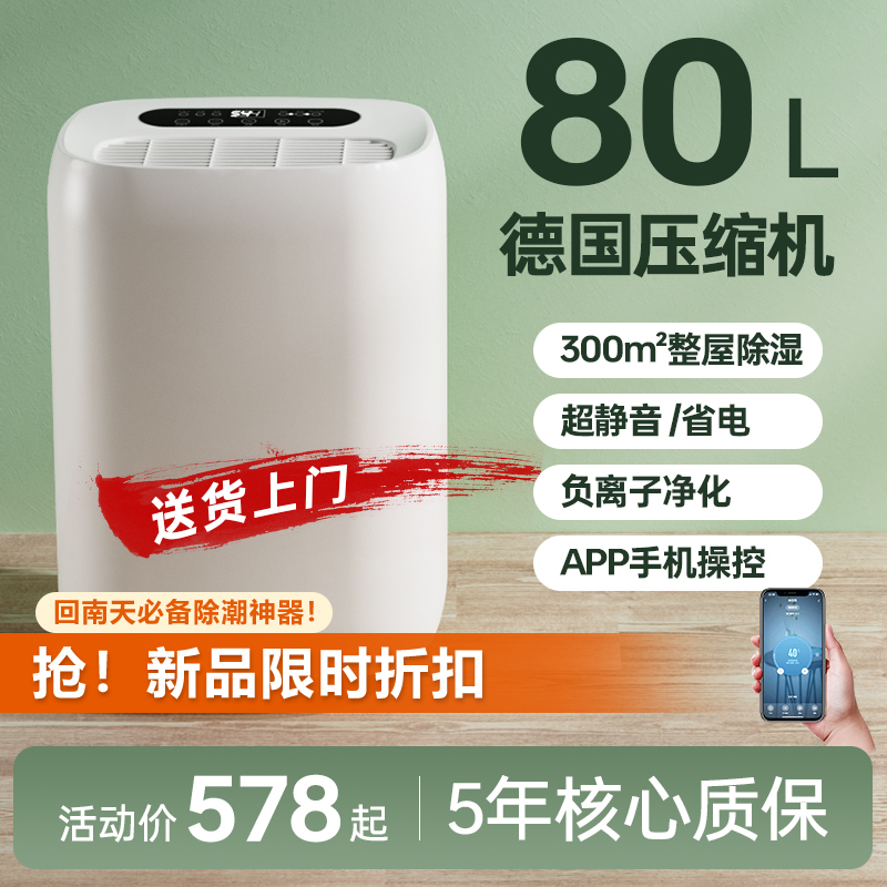无敌了！BOSE Sleep App如何成为你的私人助眠神器？