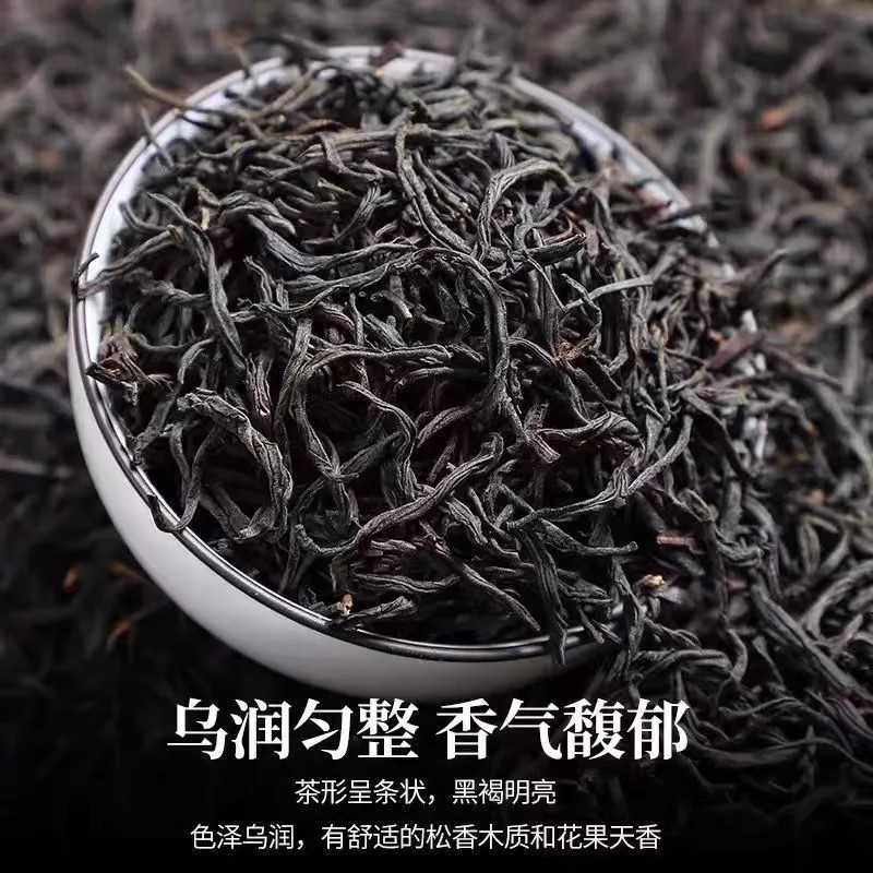 正山小种养胃还是伤胃？教科书般解析，小白必看，拯救你的胃部健康！