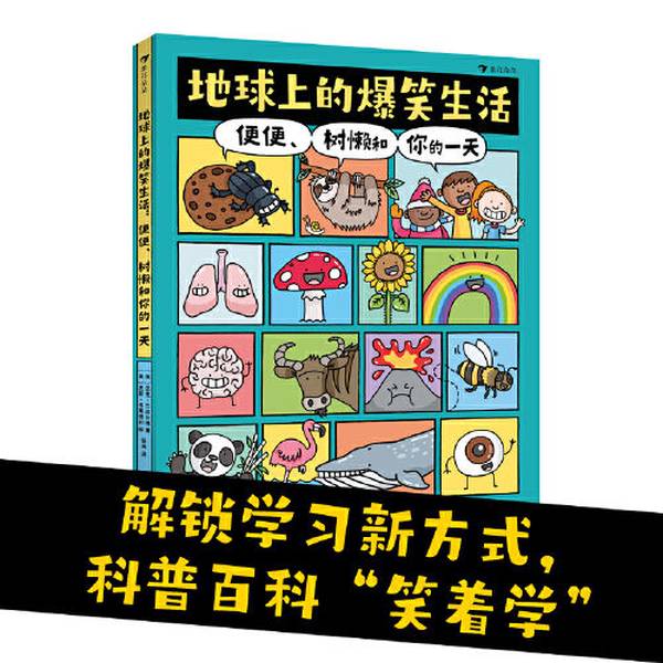 加厚提桶大容量带盖不锈钢储水桶：居家商用必备神器，解锁你的生活新方式！