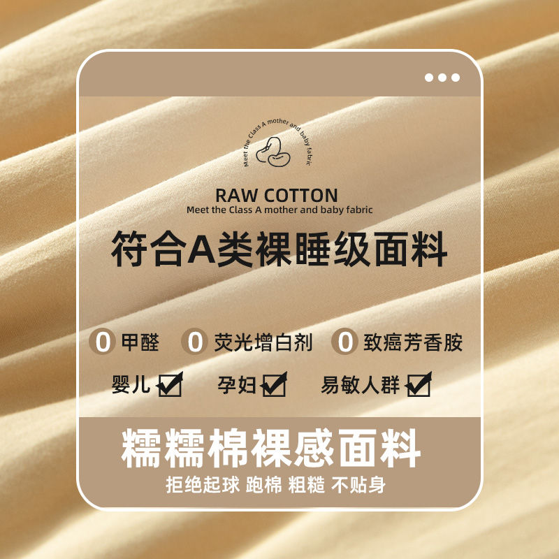 香槟灰到底是什么颜色？揭秘它的独特魅力