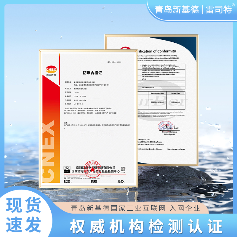 施耐德A9S65291隔离开关真香预警！电工必备神器，安全又靠谱！