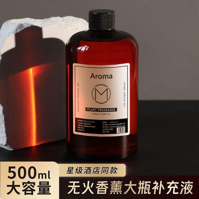 探秘仙境！香格里拉济南酒店，联系方式大公开✨