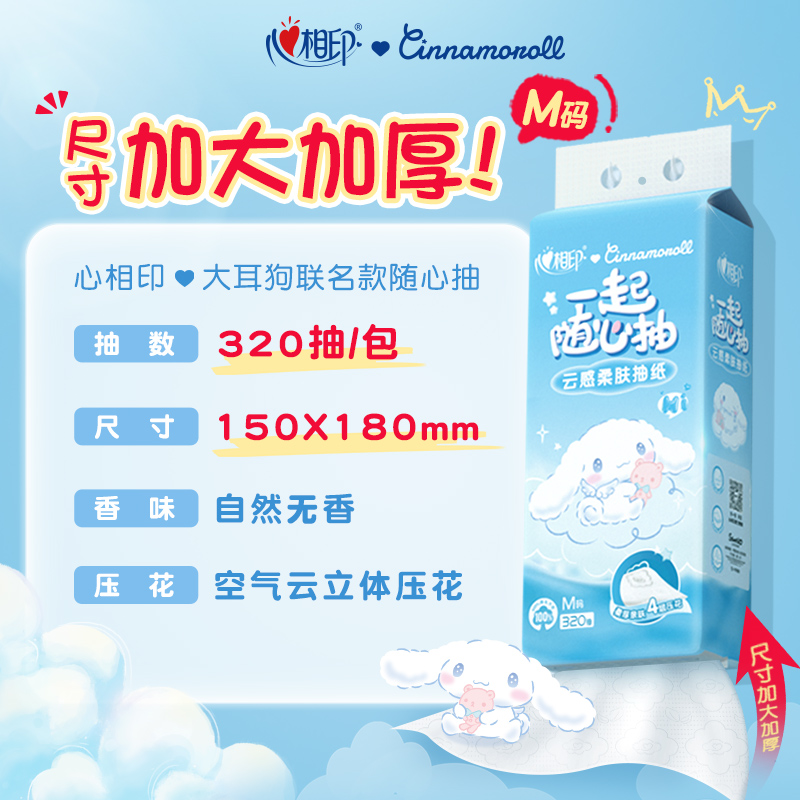 飞机盒特硬牛皮E瓦楞，150-170mm宽，服装瓷器高档快递外包装纸盒，批发首选！✨