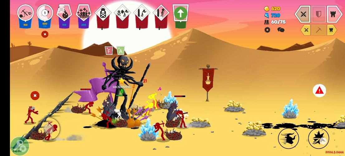 stick game online,Discover the Thrill of Stick Game Online: A Comprehensive Guide