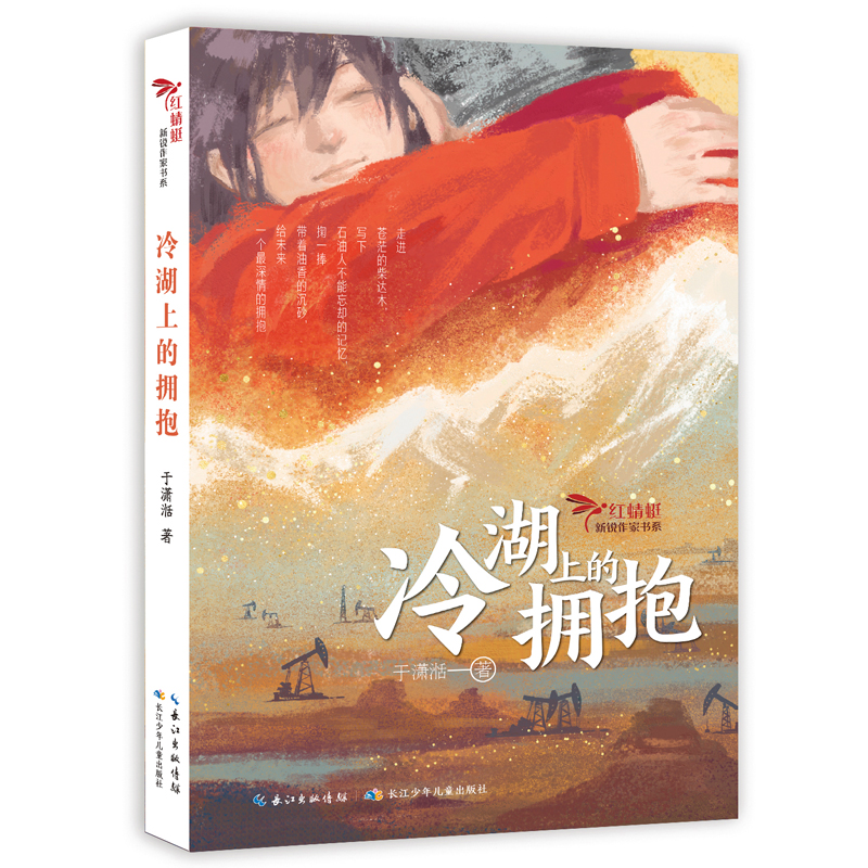 盒马鲜生入职新手任务：揭秘生鲜电商的幕后英雄们！