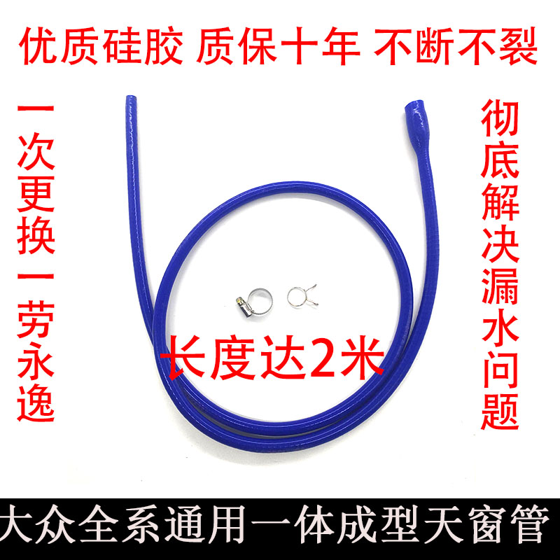 家人们！荣威D5X停产最新消息，到底发生了什么？别急，听我细细道来