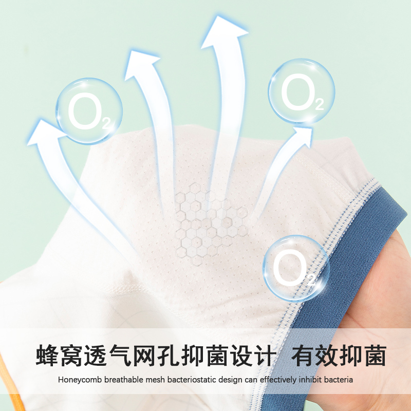 淘宝上有哪些质量好又便宜的内衣推荐店铺？