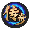 倚天荣耀万劫老版本