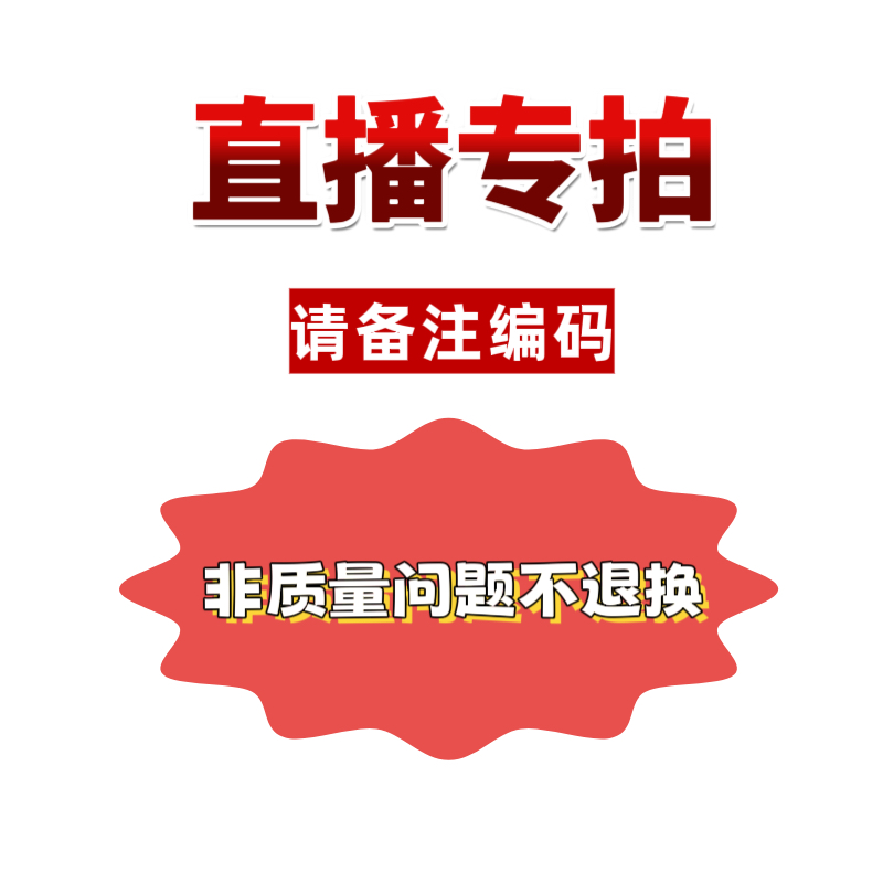 宝妈必看！淘宝童装好评如潮的秘密武器