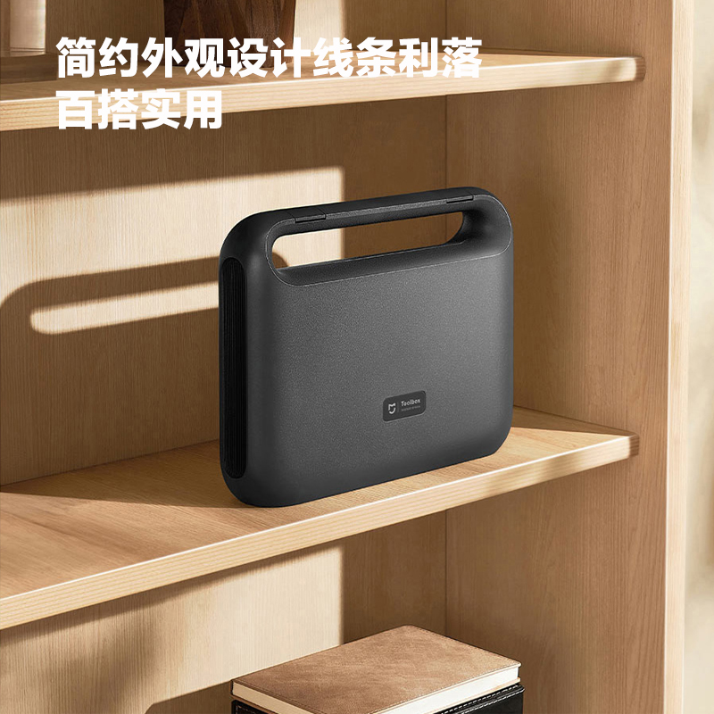 小米米家工具箱：家庭必备神器，轻松搞定各种维修难题️