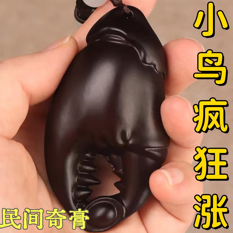 直播带货双人组：两个人连续直播的秘密武器？