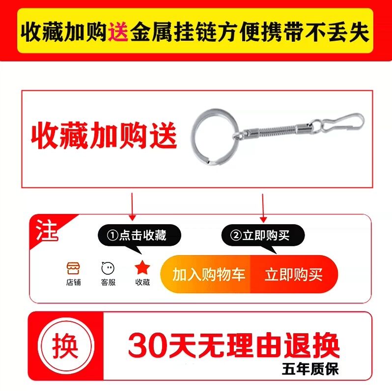 金士顿U盘：从1G到64G，文图高速优盘，定制LOGO，礼品投标首选！