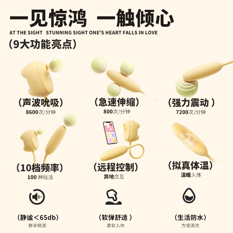 天猫盒子手机遥控器配对秘籍大公开！手把手教你变科技达人！