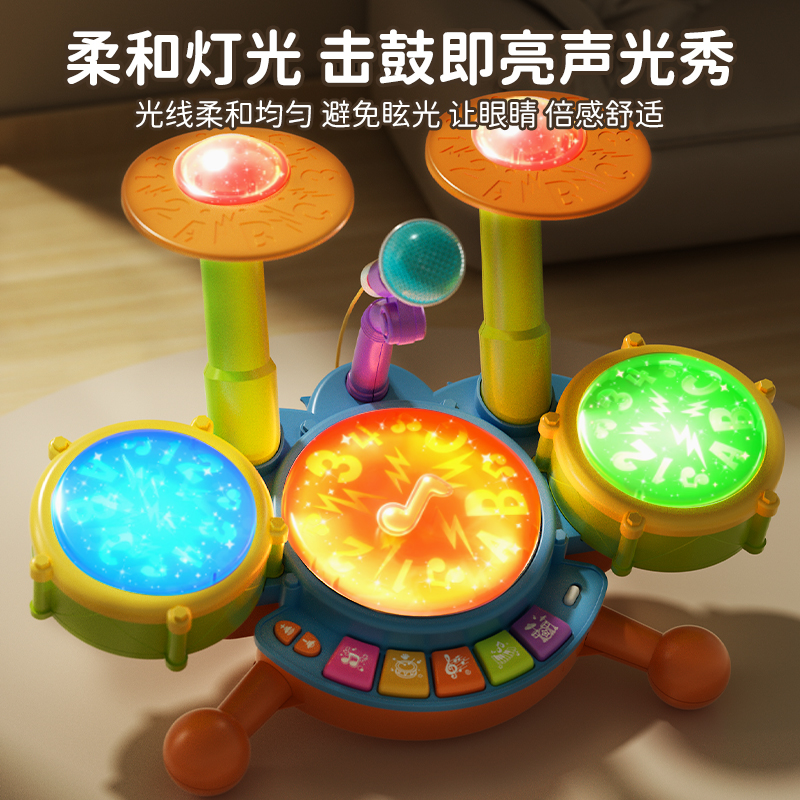 新款儿童架子鼓玩具：敲响音乐梦想的起点