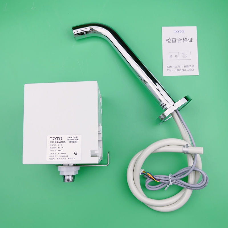 TOTO TLE26005B：公共卫生间革命，入墙式感应水龙头引领潮流