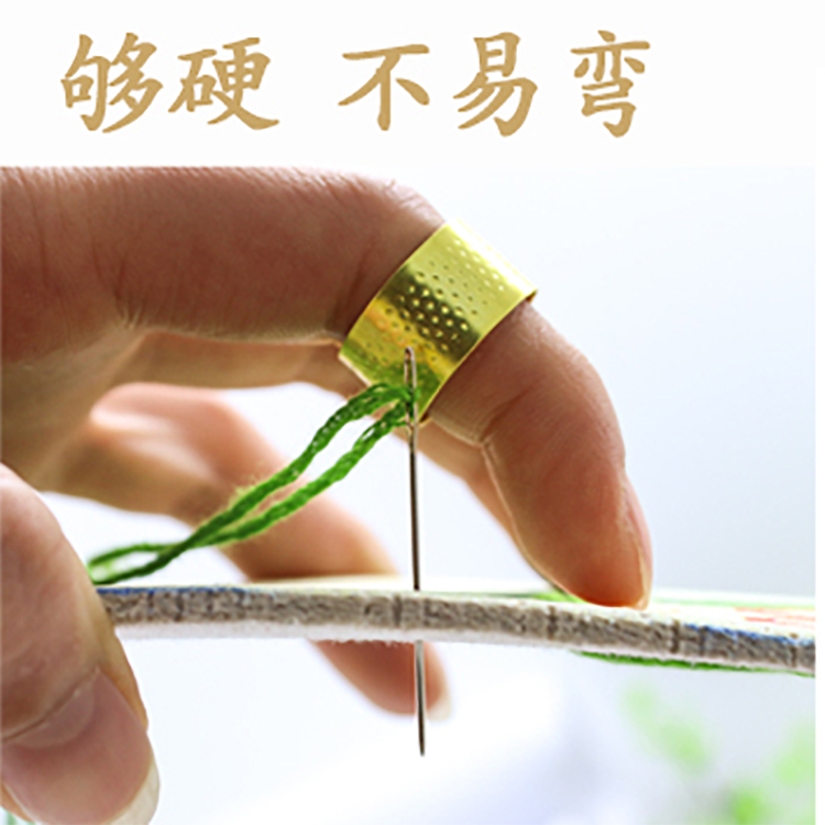 新疆西藏包邮十字绣针三股绣花针套装，绣神必备神器，让你轻松玩转绣艺！