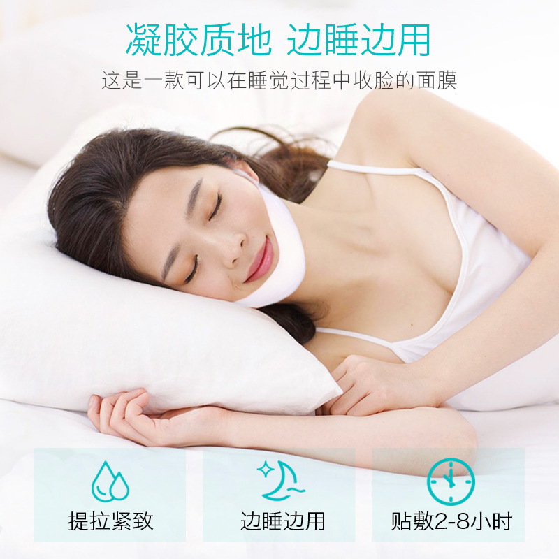 秒变瓜子脸！抖音同款2021大脸克星，脸大不求人，快跟大脸说拜拜
