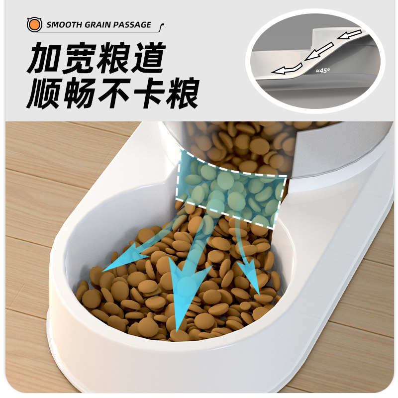 宠物饮水神器！撞针水壶真的太香了！静音又大容量，猫狗都爱喝！