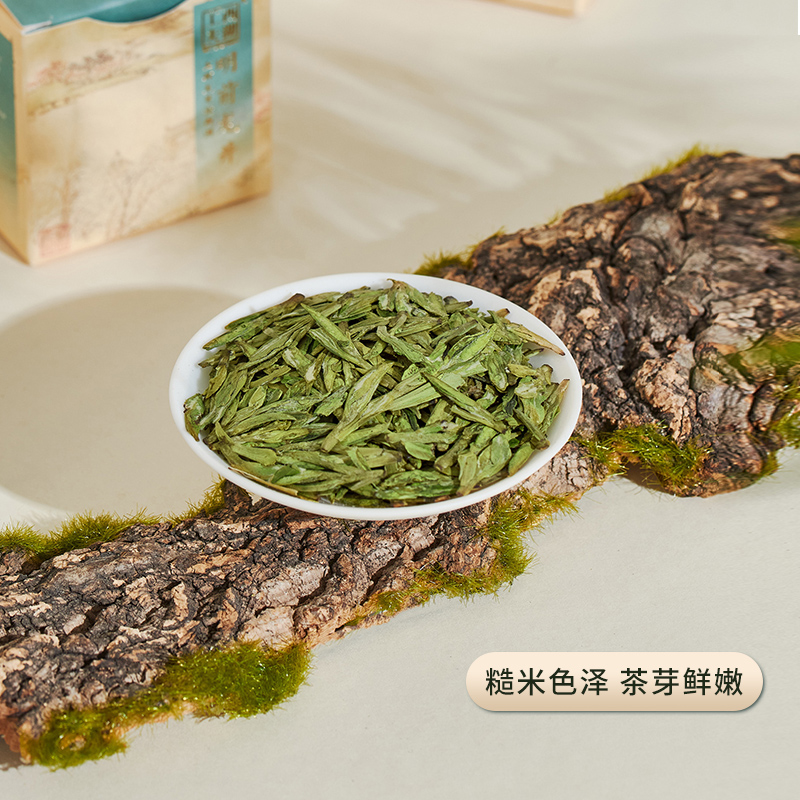 西湖龙井茶叶产自哪个省？正宗产地揭秘