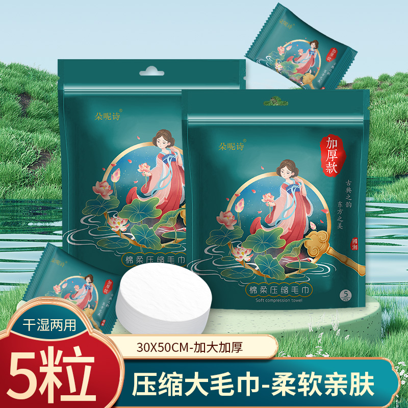 怎么有效记忆conversely这个词呢？