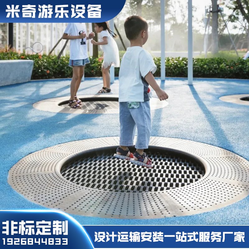 户外儿童埋地蹦床：大人小孩齐欢乐，网红打卡新地标！