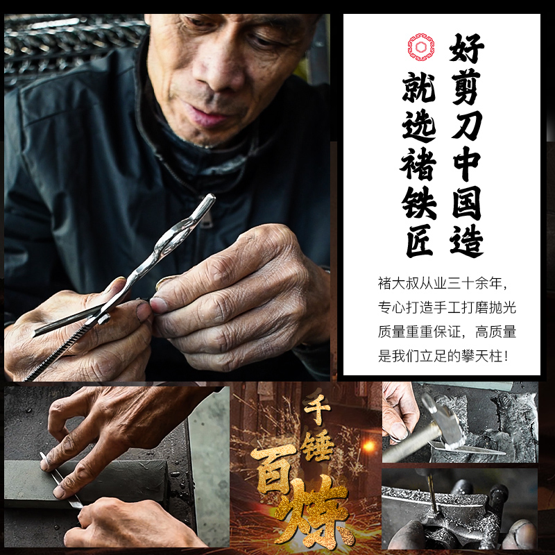 美发剪刘海神器：轻松打造女神齐发，家庭理发新潮流！‍♀️