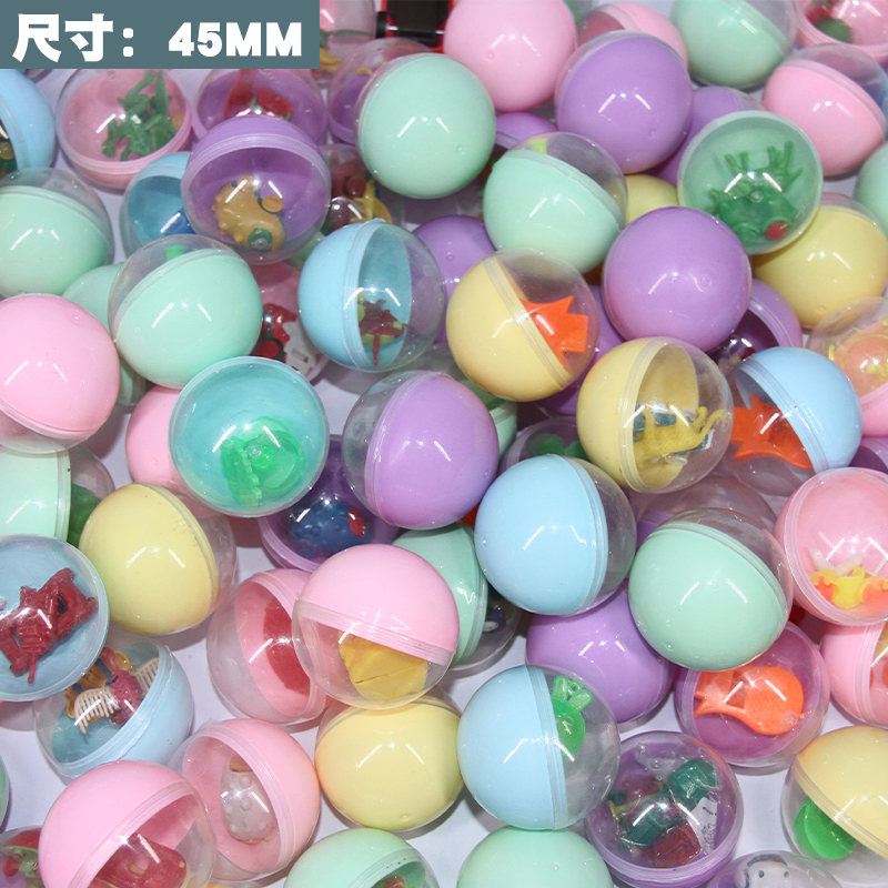 45mm扭蛋球玩具：一元扭蛋机里的奇趣冒险，小公仔汽车扭扭彩蛋等你来抽！