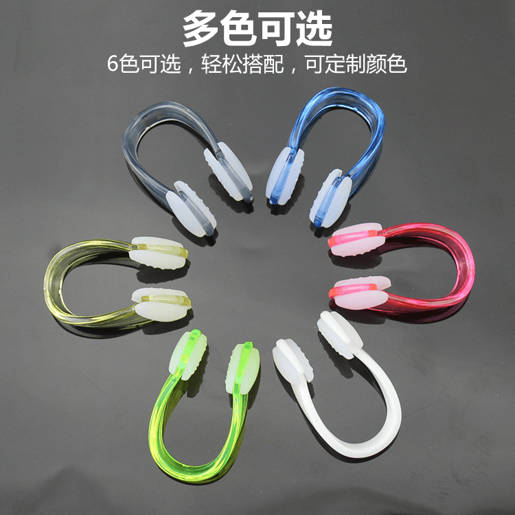 游泳鼻子防水神器：告别呛水，畅游无忧！&zwj;♀️