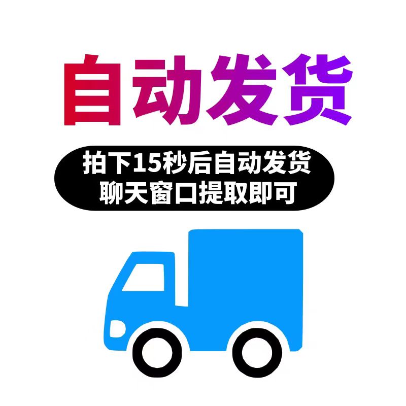 立秋电影免费看，这些宝藏影片绝绝子！