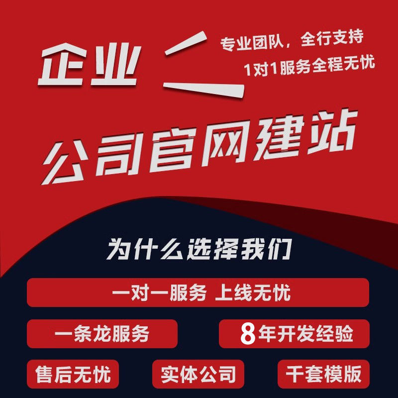 淘宝官网首页网站：小白必看，手把手教你玩转网购，绝绝子的购物攻略！