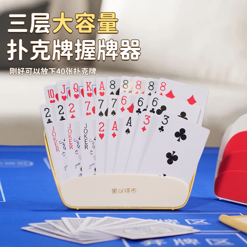 撑杆跳插斗太香了！田径运动神器，新手也能轻松上手