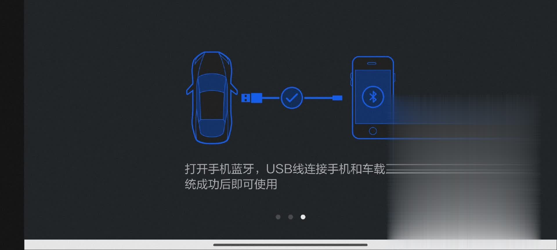 车载导航怎么连接网络升级？快速解决指南