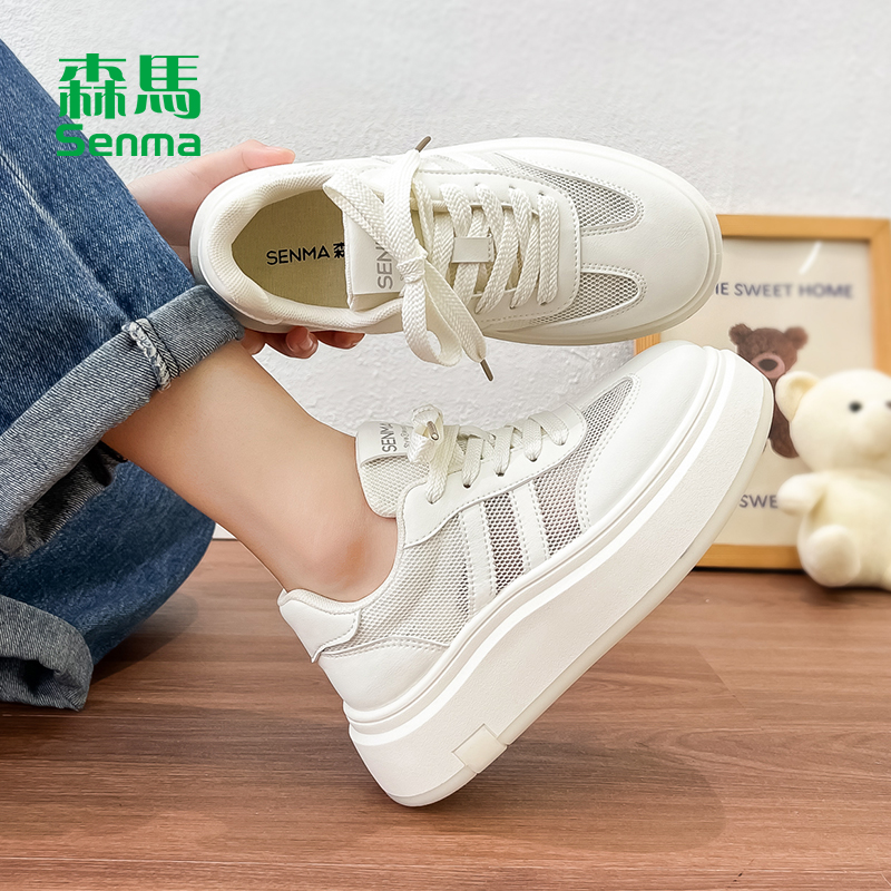 森马鞋子品牌质量怎么样？真实测评曝光！