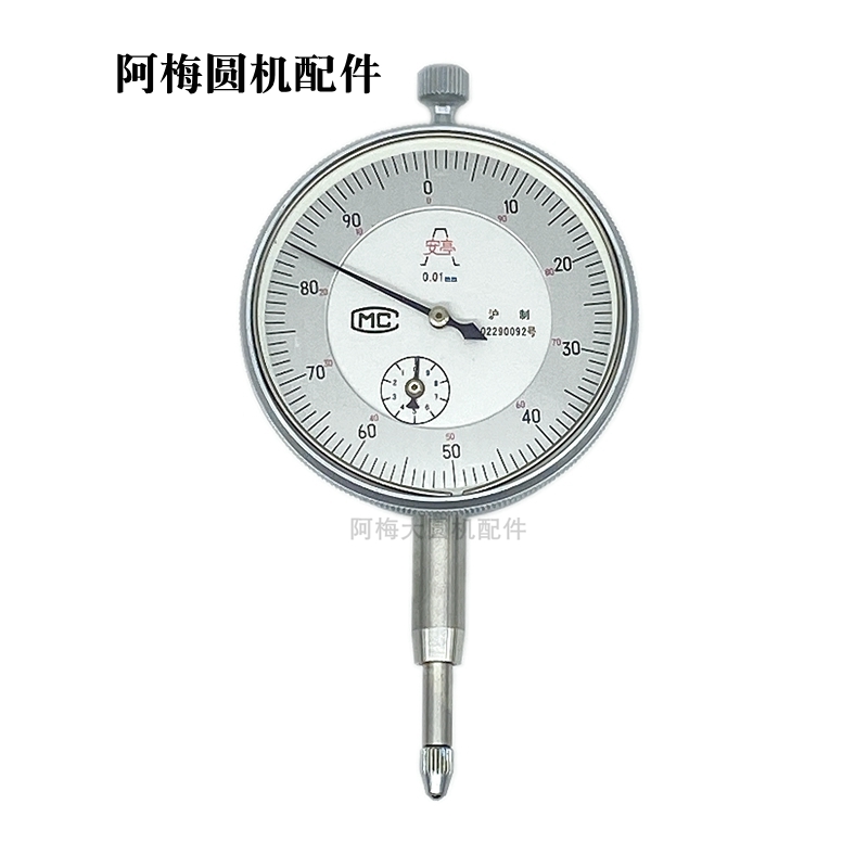 上海申量百分表真香警告！防震+高精度，打工人的测量神器来了