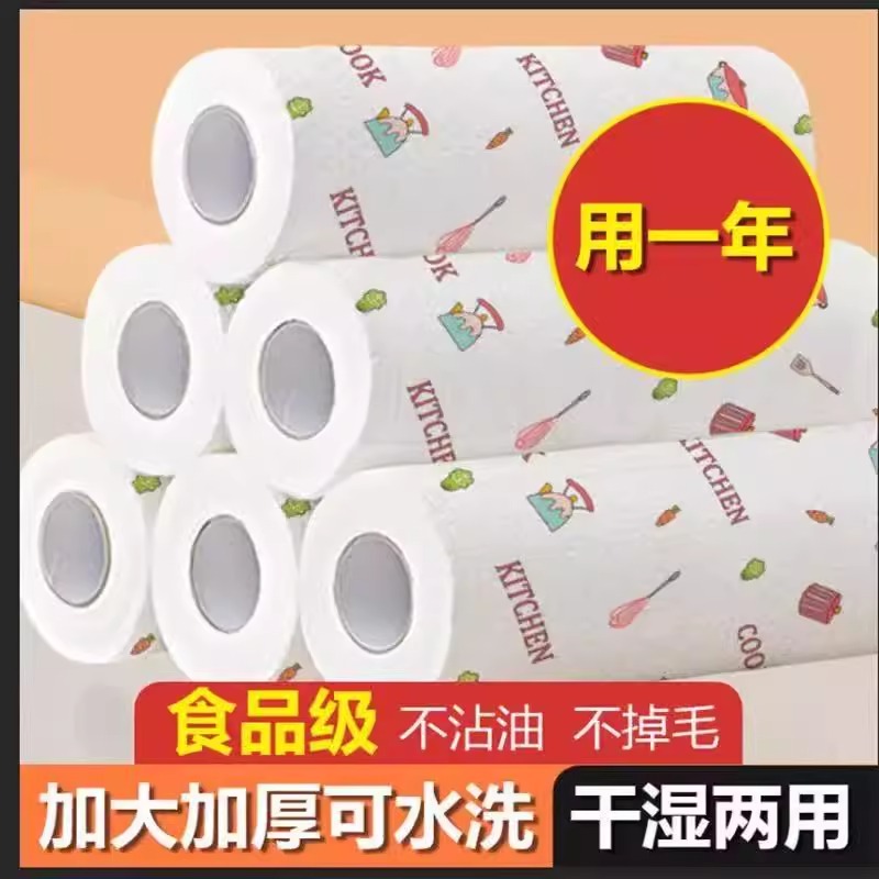 纸巾悬挂底部抽太香了！懒人必备！家用卫生纸神器来了