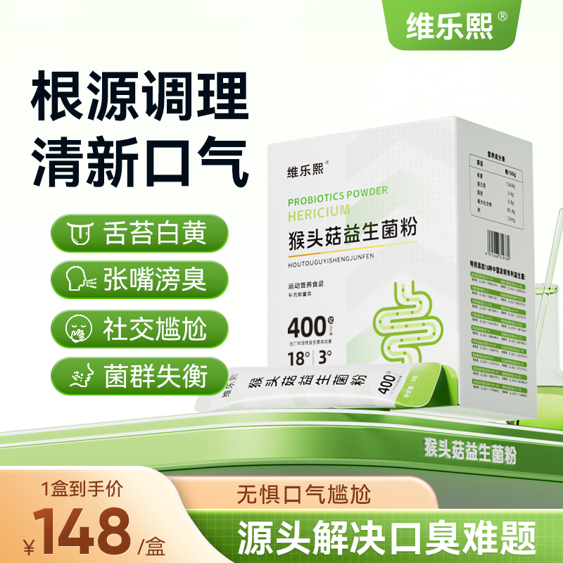 活氧水杯：刷新你的口腔护理新体验，告别口气烦恼！✨