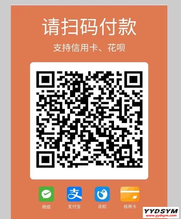 1649159733196094.jpg 最新独立版智狐聚合支付v1.0.5.21_聚合支付系统源码