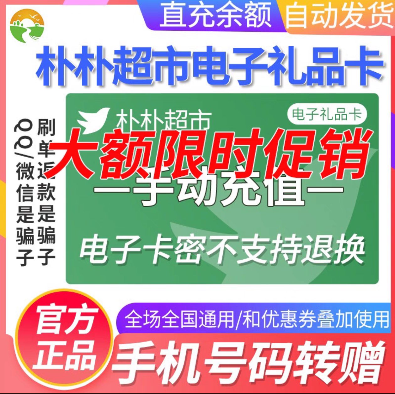 Steam游戏推荐之《双人成行》