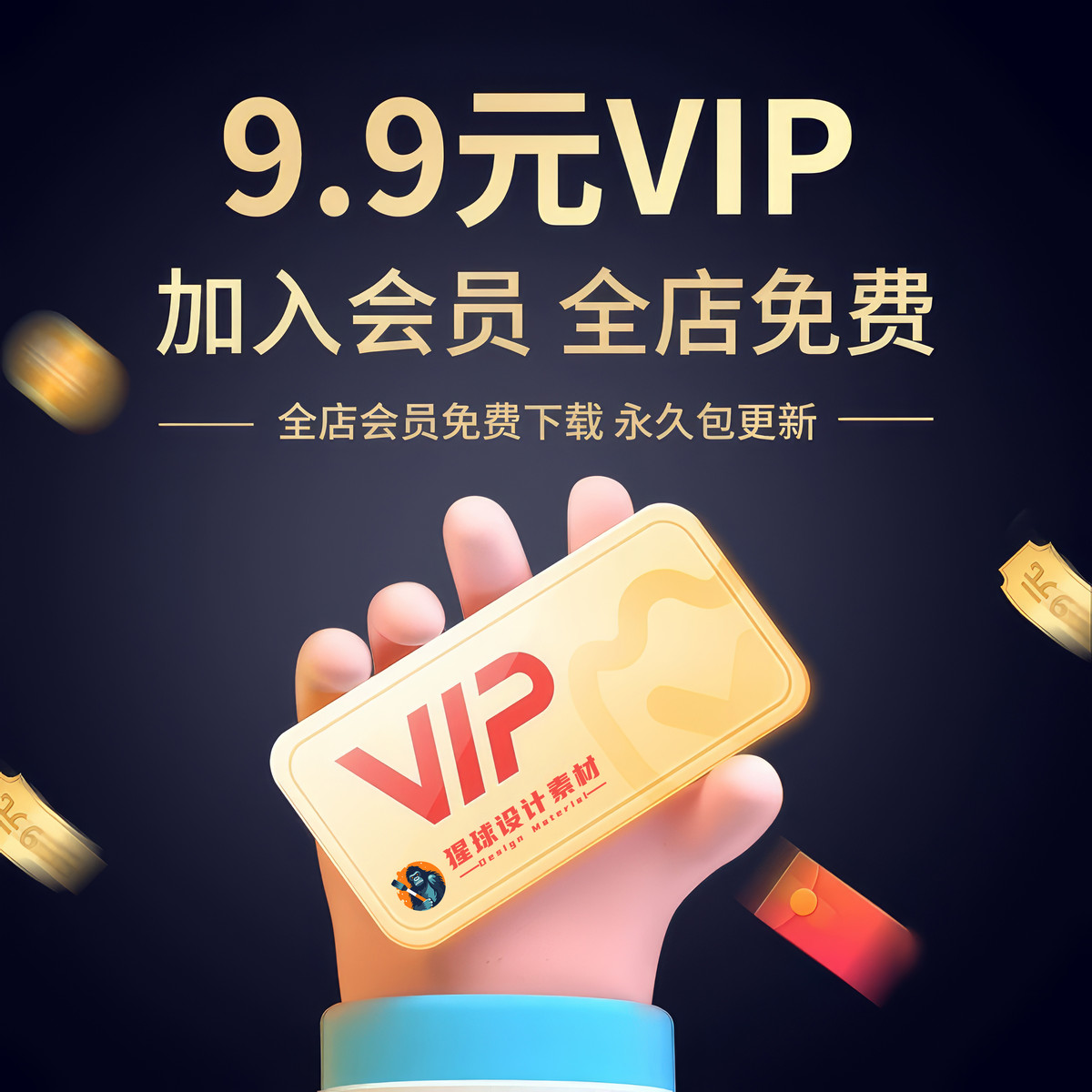 紧急求助！你的淘宝APP图标不见了？别慌，教科书级解决方案来啦！