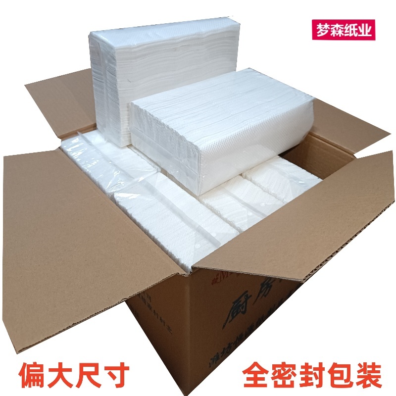 汉纯抽纸图片怎么拍？拍照技巧+好物推荐来啦！