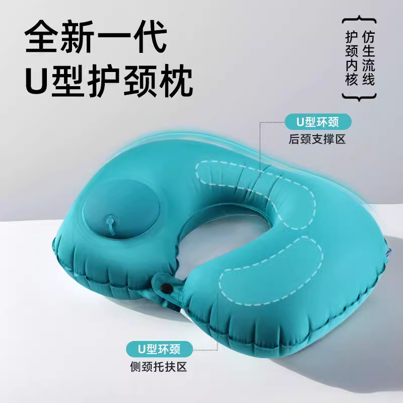 U型枕粒子颈枕：颈椎的守护神，旅途中的睡眠神器！