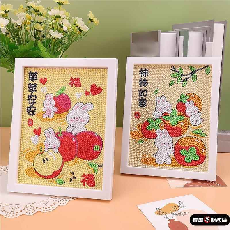 一二三年级画柿子怎么画才好看？