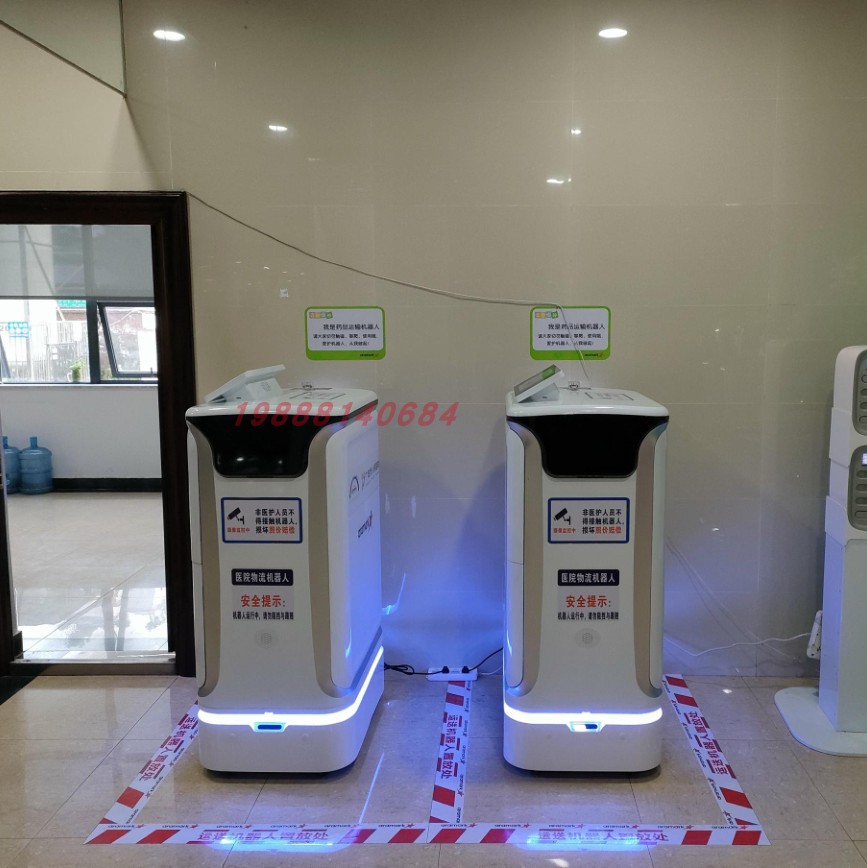 药品配送智能机器人：医院里的“消毒卫士”，守护健康的秘密武器！️
