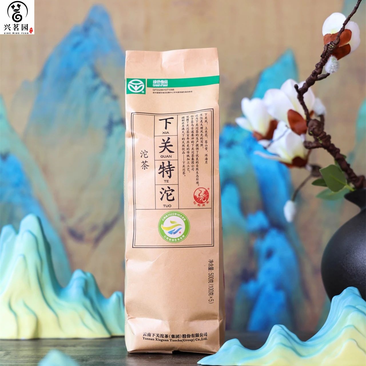 华硕灵耀14 Air 2025：轻薄便携新标杆，上海闪送即刻拥有！