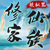 龙族模拟器